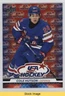 2026 Upper Deck USA Hockey Showcase Logo Cole Hutson #4 READ 1os2