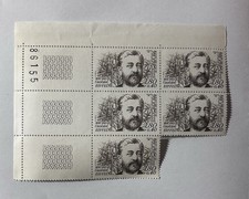 France 1982 — Léon Blum 1872-1950 — YT n°2251 — 1,80 F — Bloc de 5 timbres Neufs
