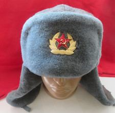 Soviet Russia Ushanka winter hat for the military of the Red Army 58-size new