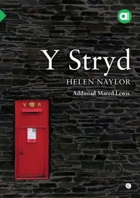 Helen Naylor | Cyfres Amdani: Y Stryd | Taschenbuch | ? (2018) | Gomer Press