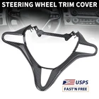 Carbon Fiber Steering Wheel Cover Panel Trim Sticker fit Honda Civic 2006-2011