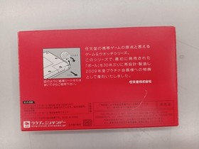 Nintendo GAME & WATCH BALL Reprint Edition Handheld Game Used