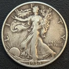 1938 Philadelphia Mint Silver Walking Liberty Half Dollar