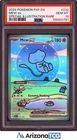 Pokemon 2024 Mew ex 232/091 SIR Paldean Fates GEM MINT PSA 10