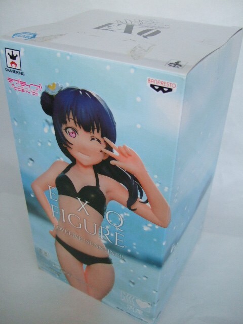 Yoshiko Tsushima EXQ Figure Summer Swimsuit Bikini Love Live