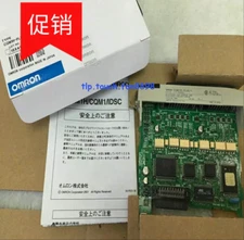 qty1 for Omron Pulse I/O Module CQM1H-PLB21 ( CQM1HPLB21 ) New In Box