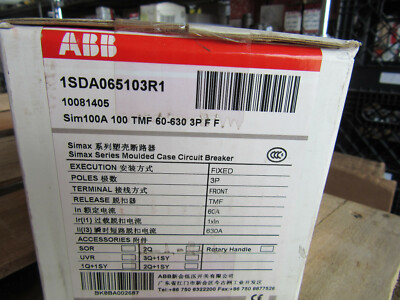 ABB 1SDA065103R1 Circuit Breaker 3P 60A, SIM100A 100 TMF 60/630 3P F F NEW!!!