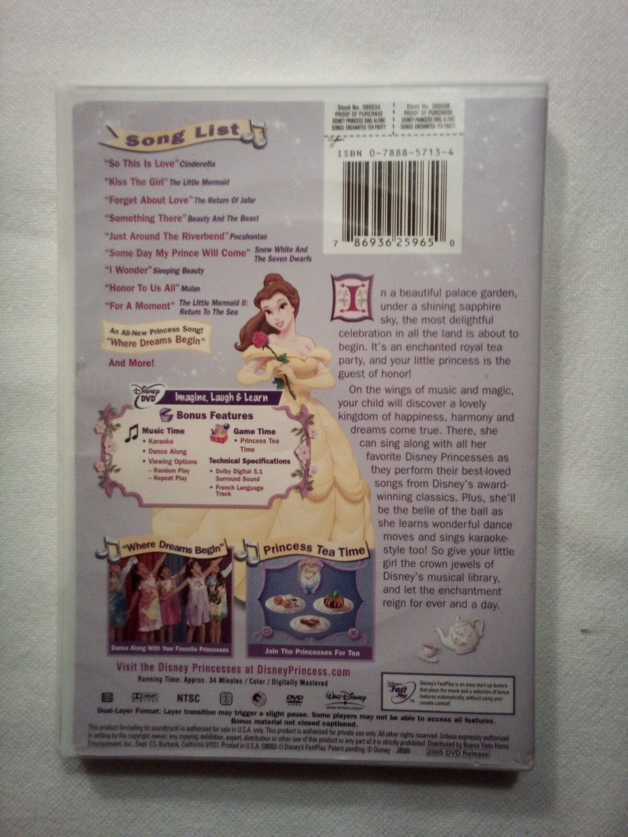 Disney Family Dance Party DVD CD 3枚セット オリジナルCD・DVD・ブルーレイ - DWE Family Dance Party DVD
