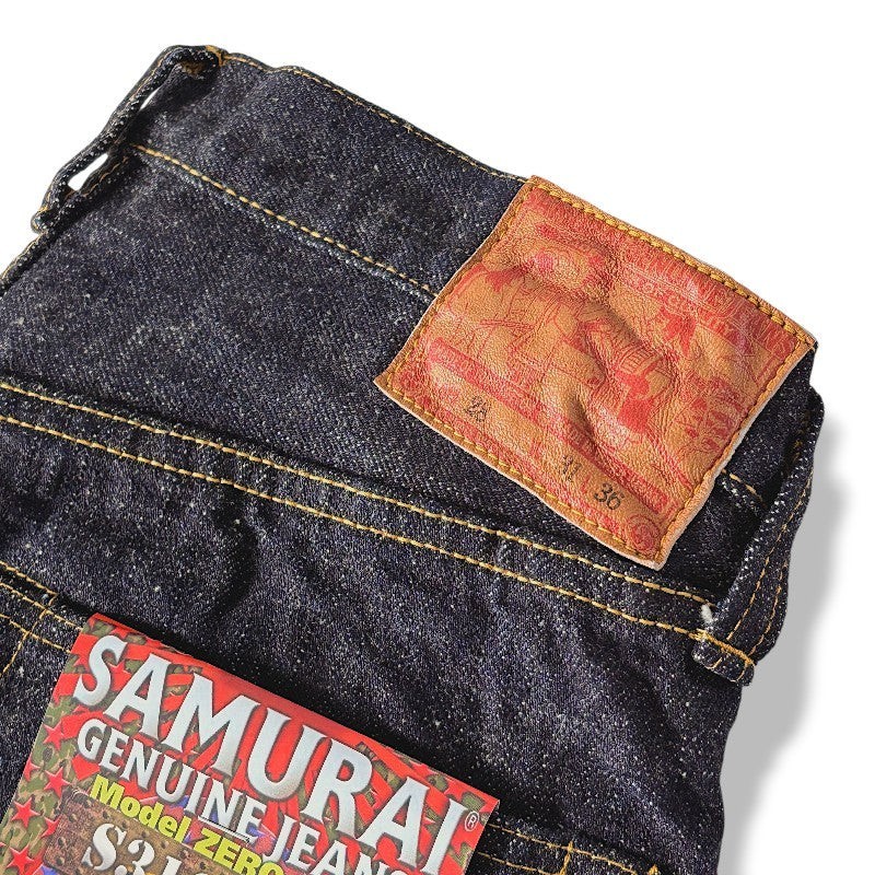 Samurai Jeans S3100VX 17oz Zero Plus Wide Straight Denim Jeans