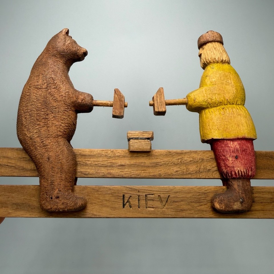 Vintage USSR KIEV Wooden Moving Bear Blacksmith Toy Folk Art Automaton Working