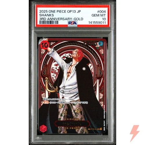 PSA 10 Shanks (SP Alt Art) OP09-004 SR ONE PIECE Card Game 2025 #V40
