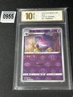 Gengar RS CS5.5C-029/066 Pokemon Card Chinese Grade 10
