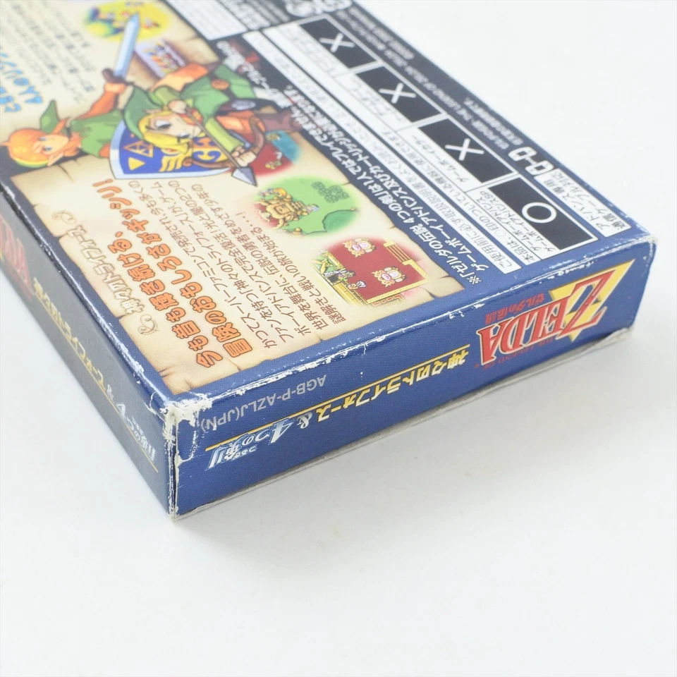 THE LEGEND OF ZELDA Triforce 4 Swords Gameboy Advance Nintendo 0625 gba - Image 3 of 4