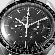 OMEGA Speedmaster Professional Moonwatch Chronograph 311.30.42.30.01.005 sec... 7