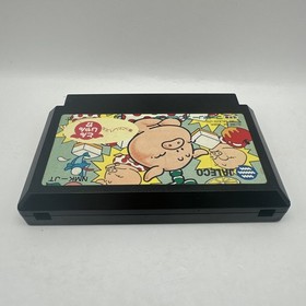 Okkotoshi Puzzle Tonjan!? Super Nintendo Famicom Japan Jaleco Game Cartridge