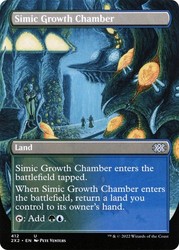 Simic Growth Chamber (Borderless) - Double Masters 2022 #412