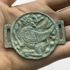 Unique Ancient Roman Greek Bronze Belt Buckle With Mythical Beast Image Figure