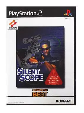 Silent Scope PS2 Spiel Japan Konami the Best Sniper Shooter