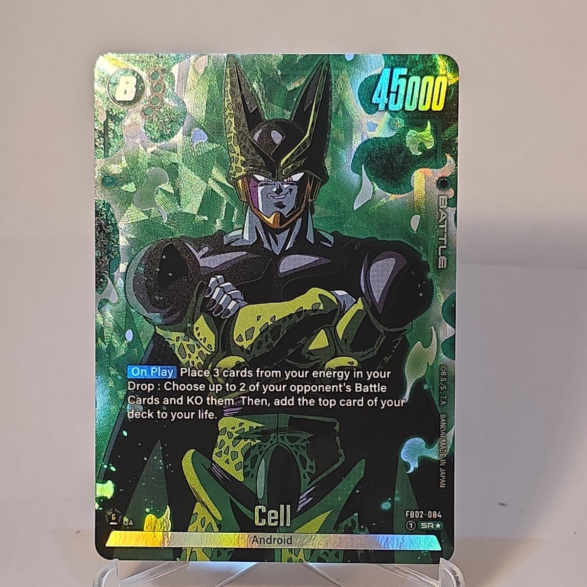 Cell - FB02-084 SR* Alternate art Dragon Ball Super Fusion world