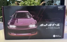 Mattel Creations Hotwheels R/C 1:64 Nissan Skyline R32 Pandem Vehicle