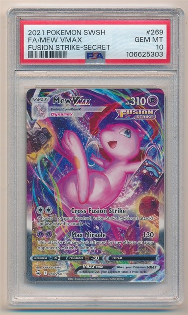 Mew VMAX #269 (Fusion Strike (2021))