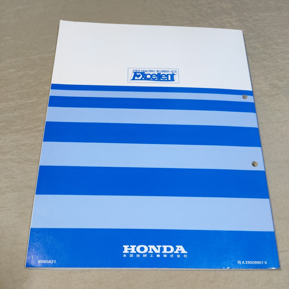 HONDA Accord/Torneo サービスマニュアル CF3 CF4 HONDA Accord/Torneo サービスマニュアル CF3CF4