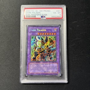 Duel Master's Guide デュエルマスターズガイド Duel Master's Guide デュエルマスターズガイド Duel Master's Guide