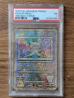 1999 Pokemon Japanese Promo PSA 1 Ancient Mew I Holo Nintedo Error FRESH SLAB