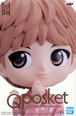 Q Posket BTS TinyTAN Dynamite Figure A Type JUNGKOOK V JIMIN