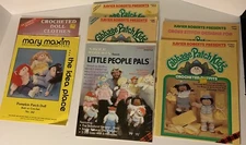 Xavier Roberts 80s Little Cabbage Patch Plaid Pattern Book & Misc 7 Total