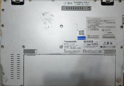 Panasonic CF-RZ6 8GB memory Windows11 sim Core i5 8GB/256GB laptop