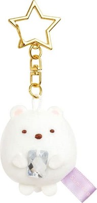 San-X Sumikko Gurashi Magic Hanging Stuffed Toy Shirokuma
