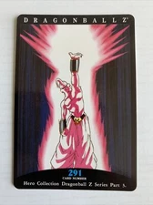 1995 Amada Dragon Ball Z Hero Collection Part 3 Dragonball #291