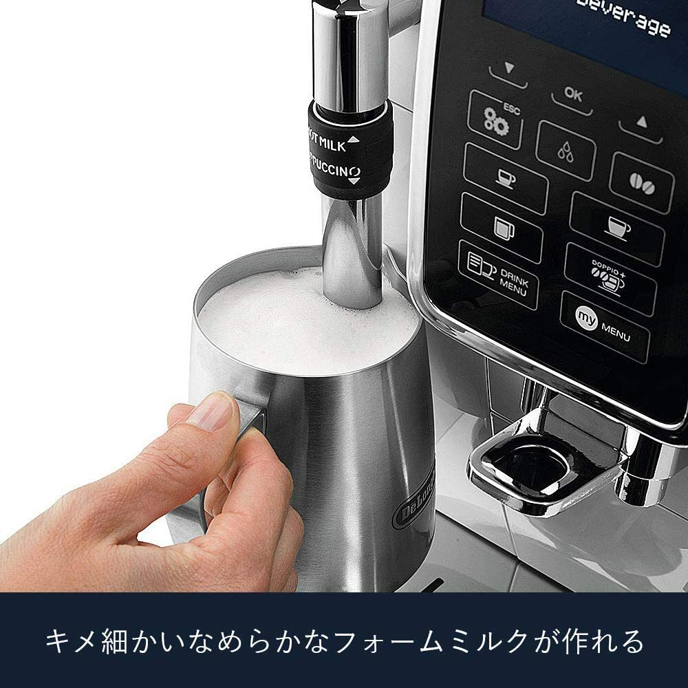 De'Longhi Dinamica 自動エスプレッソマシンECAM35035 Amazon.com: De'Longhi America Dinamica Fully Automatic