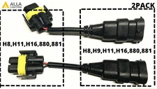 H11/H8 Extension Bridge Harness for Aftermarket Fog Light, LED Foglight Retrofit