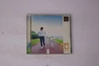 Doko Demo Issho PlayStation PS1 (Japan Import) JPN