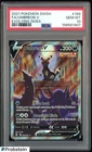 2021 Pokemon SWSH Evolving Skies #189 Umbreon V FA PSA 10 GEM MINT