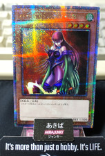 Cyber Harpie Lady Yugioh QCCP-JP119 25th Cen Rare Yu-Gi-Oh JAPAN UNCENSORED