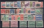 BRITISH DOMINICA LOT, 37 DIFFERENT STAMPS, MH