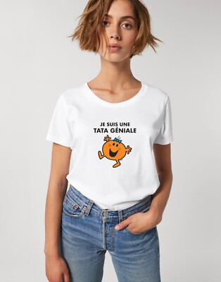 Women's Short Sleeve T-Shirt White I AM A GREAT AUNT