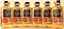 QTY 6 - Bath & Body Works MARSHMALLOW PUMPKIN LATTE Body Wash Shower Gel 10oz