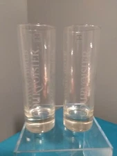 2-Piece COURVOISIER Cognac France Etched Tall Highball Glasses 6" (7 oz)