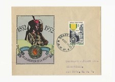 French Equatorial Africa 1952 Military Medal FDC with Overseas Mailers cachet