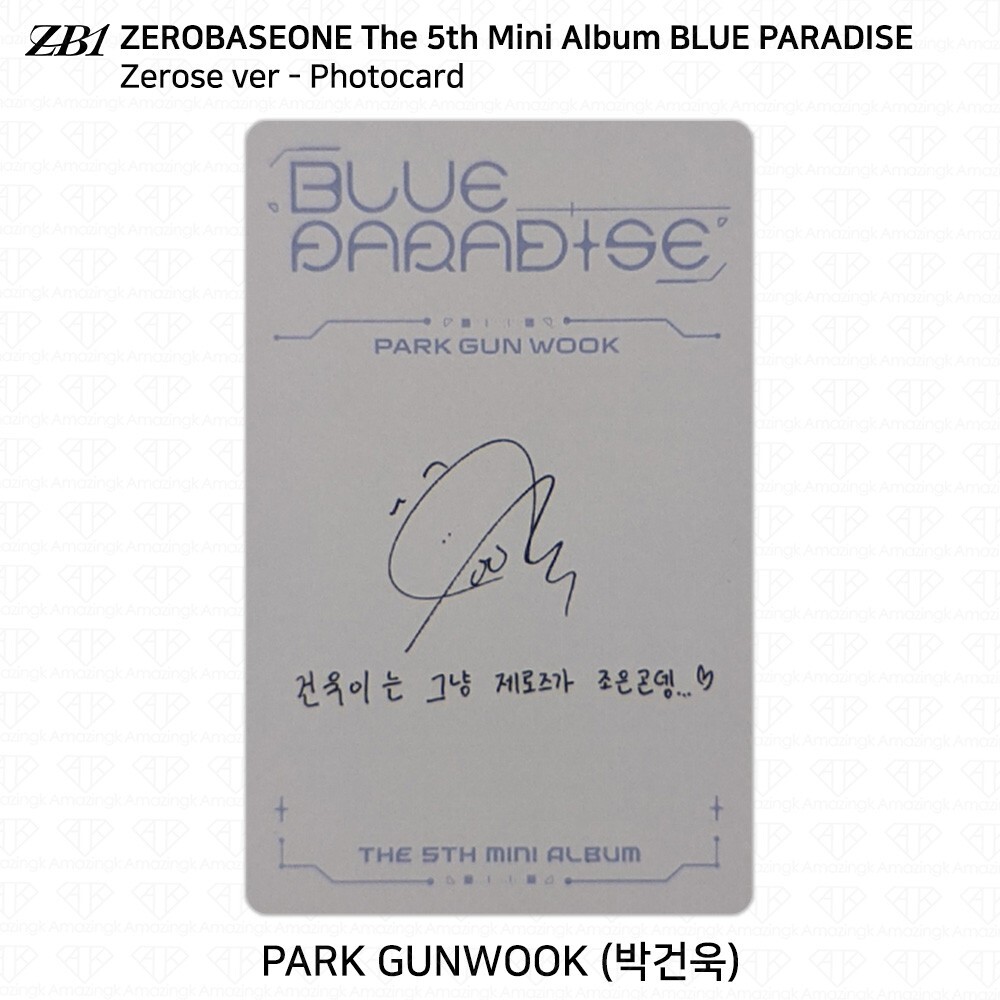 ZEROBASEONE ZB1 5th Mini Album Blue Paradise Official Photocard