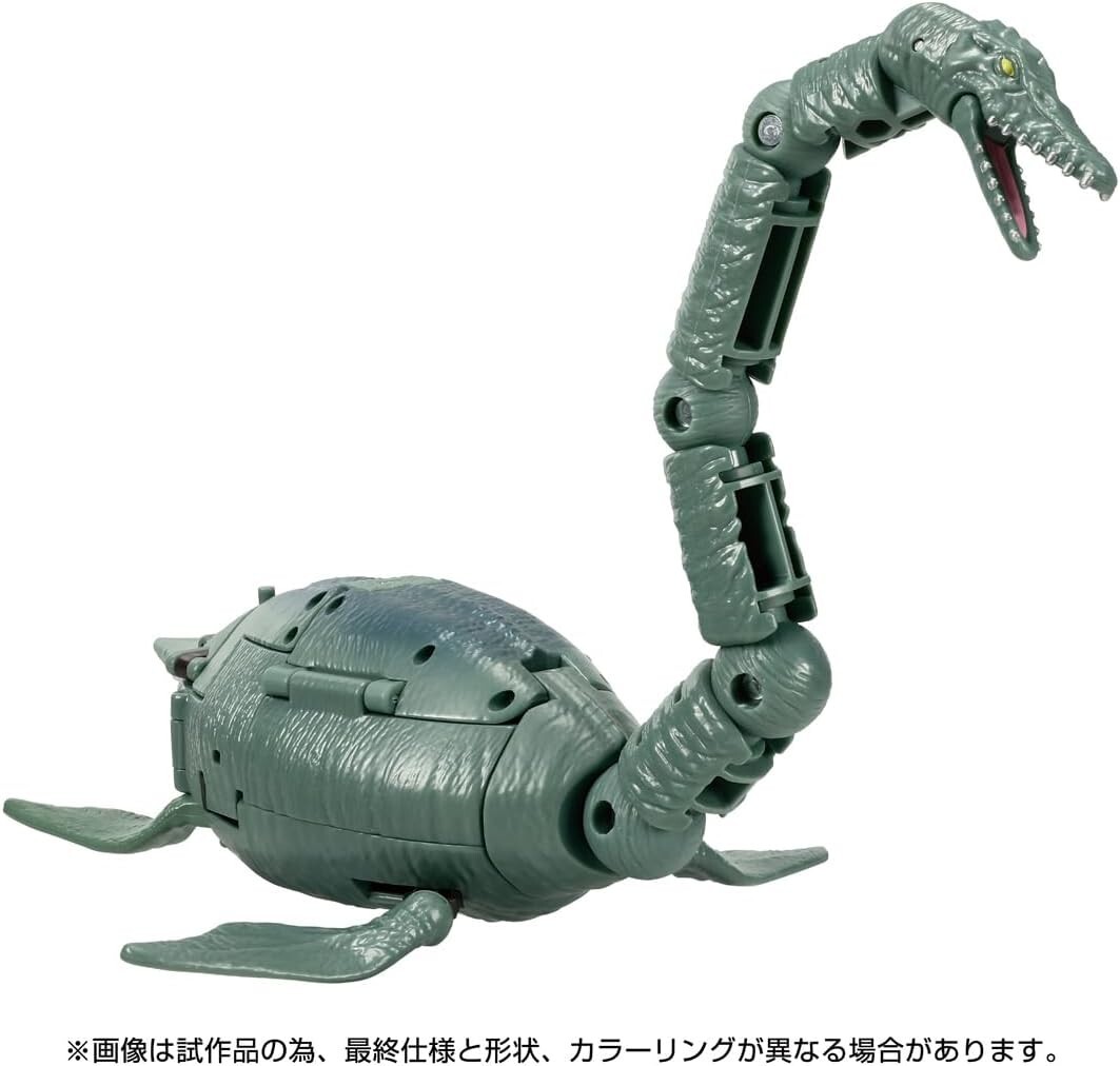 TAKARA TOMY TL-69 Magmatron Transformers Legacy United from Japan
