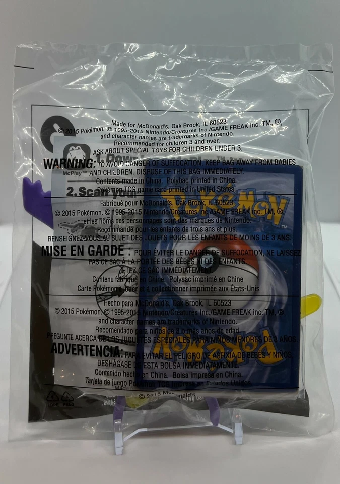 Pokemon - 2015 McDonald's Mega Latios - Figura de juguete Happy Meal - Sellado de fábrica Foto 2 de 3
