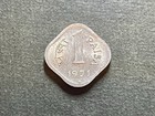 India 🇮🇳 1 paisa • 1971 -KM#10.1-17mm (Ashoka lion capitol) Combined Shipping! — photo 2