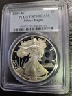 PR70 2005-W DCAM American Silver Eagle PCGS Silver Eagle