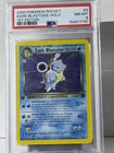 2000 POKEMON ROCKET #3 DARK BLASTOISE-HOLO PSA 8 1ST EDITION