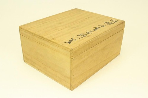 Japanese Vintage Wooden Box chrysanthemum Butterfly Makie - Picture 20 of 20